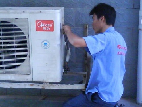 家電上門維修服務(wù)電話_歡迎來電咨詢