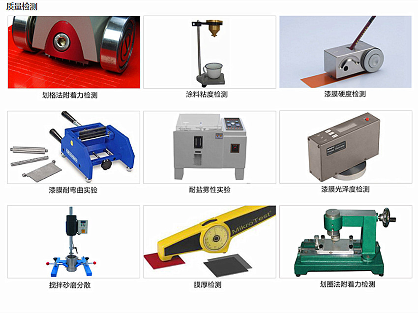 �|(zh��)���z�y(c��)