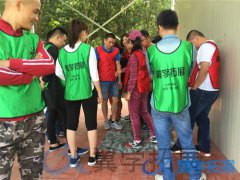泉州團(tuán)建策劃找那個(gè)公司好？